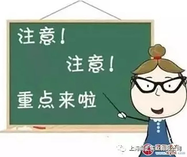 1524984908117652.jpg 640.webp-(7).jpg