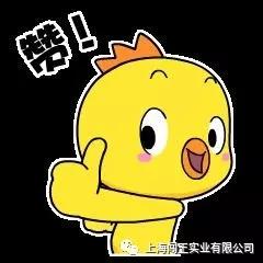 1528247224895344.jpg 微信图片_20180606090454.jpg