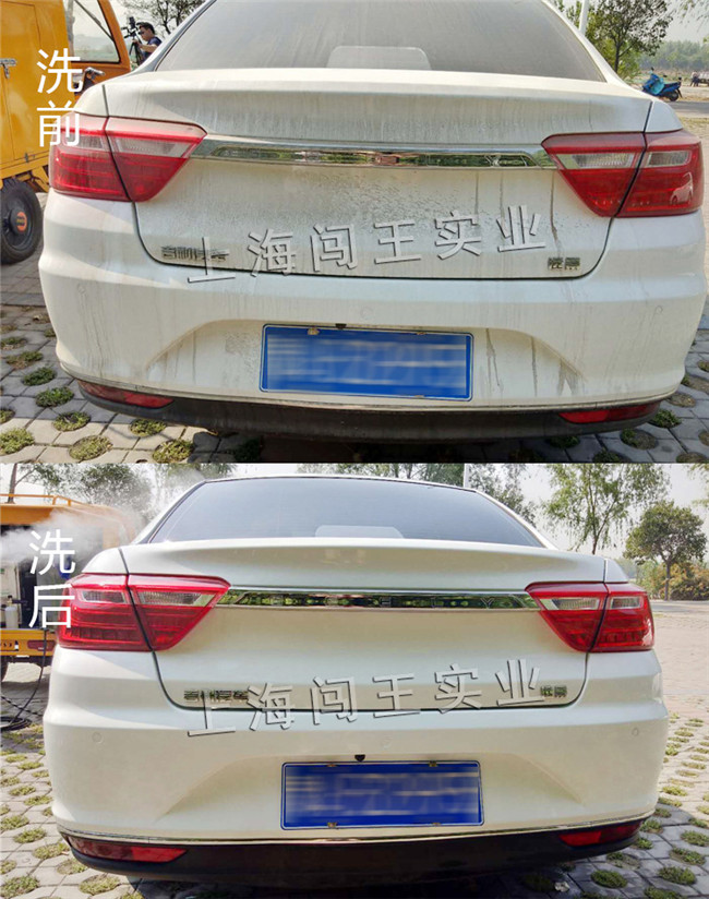 1528340861621415.jpg 洗车.jpg