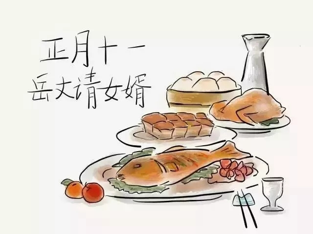 1548489907214010.jpg 640.webp (17).jpg