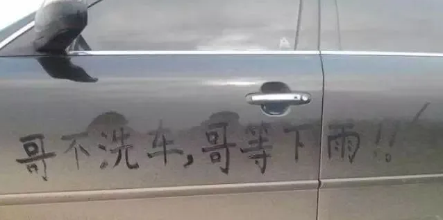 1597997225995355.png 1.png