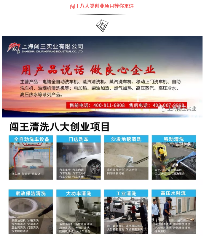 1598948838856868.png 微信图片_20200901162658.png