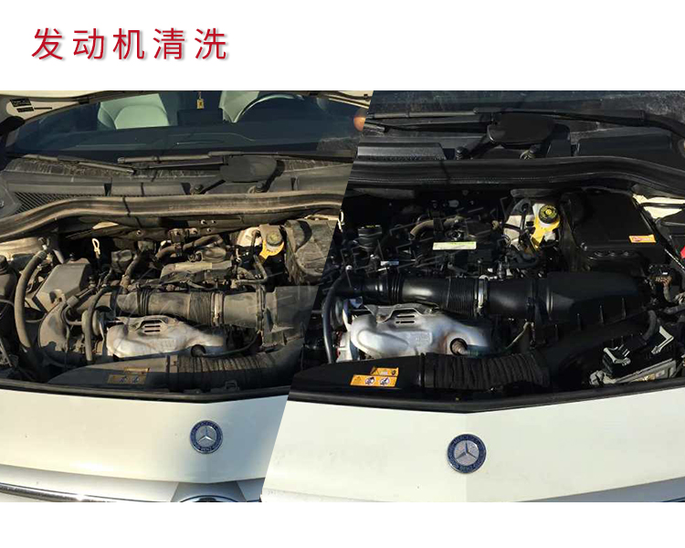 1599555279579484.jpg 发动机01.jpg