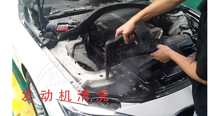 1600161830682407.jpg 发动机清洗.jpg